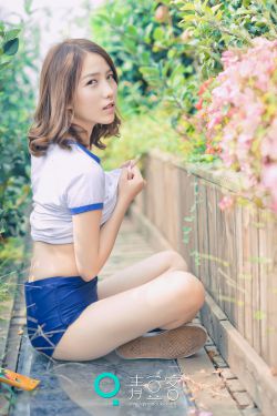 恶女阿楚